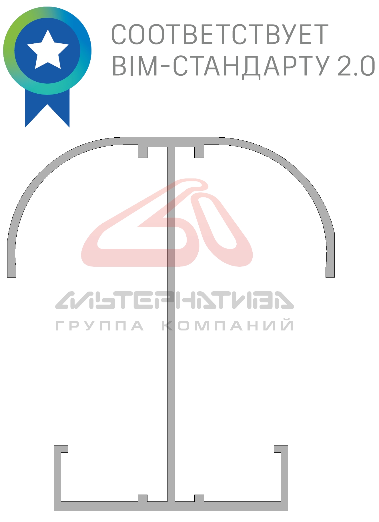 Профиль Тм-R25